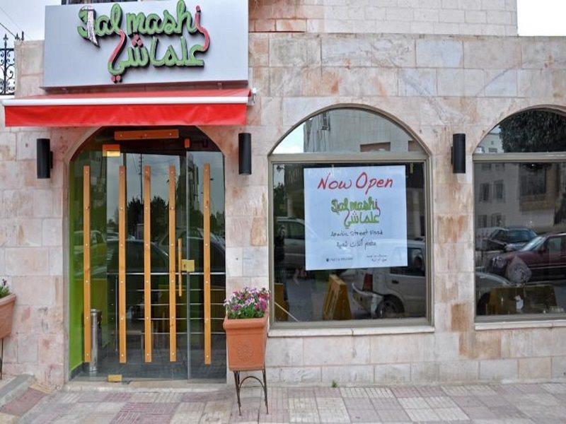 The Conroy Boutique Hotel Amman Exteriör bild